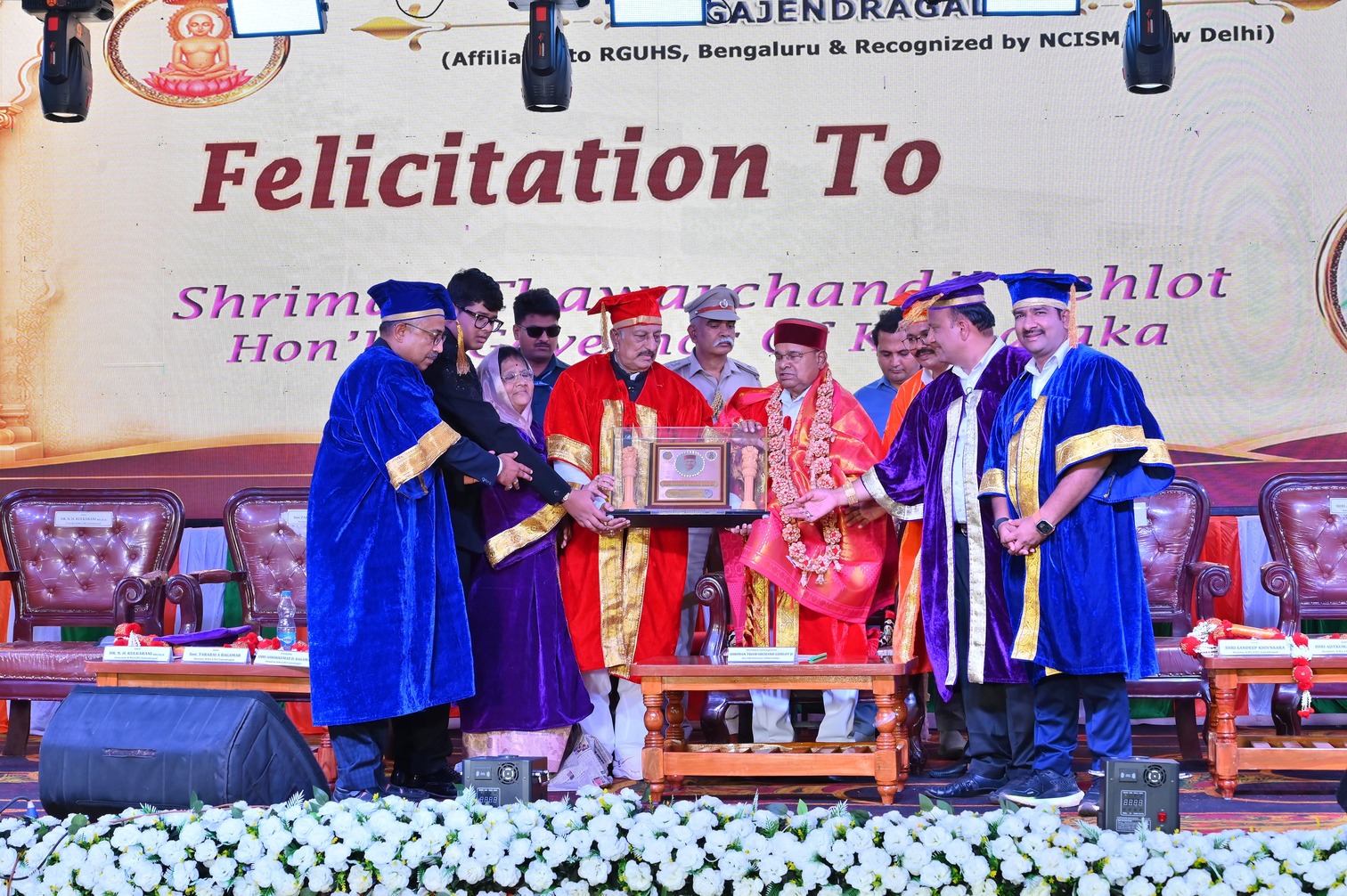 College Facilities